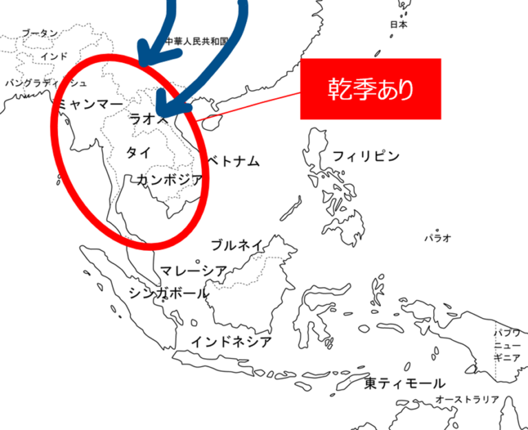 季節風(モンスーン)とは?【仕組み・風向き・特徴などを解説】 - 地理情報サイト
